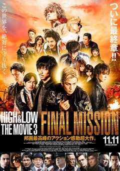 High & Low: The Movie 3: Final Mission