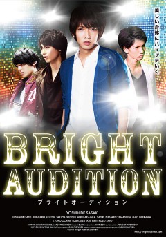 Bright Audition