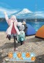 Yurucamp Season 3 OAV