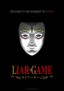 Liar Game