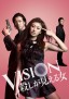 Vision -Koroshi ga Mieru Onna-