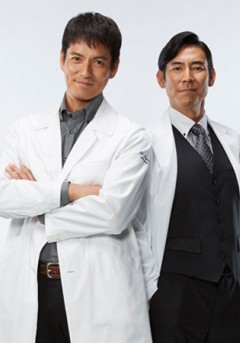 DOCTORS 3 Saikyō no Meii