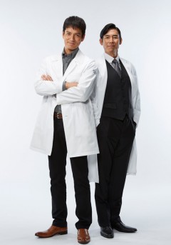 DOCTORS 3 Saikyō no Meii Special