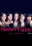 Mother Game ~Kanojotachi no Kaikyū~