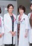 Medical Team: Lady da Vinci no Shindan
