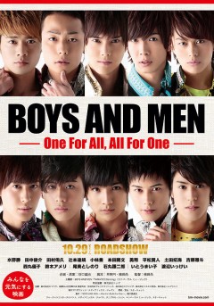 BOYS AND MEN One For All, All For One