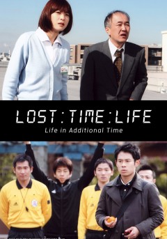 Lost:Time:Life