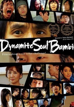 Dynamite Soul Bambi