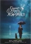Sweet Rain: Shinigami no Seido