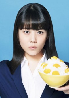 Bōkyaku no Sachiko: Takahata Mitsuki no Gourmet Comedy in Kōbe