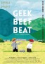 Geek Beek Beat