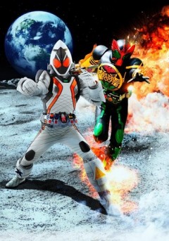 Kamen Rider × Kamen Rider Fourze & OOO Movie Taisen Mega Max
