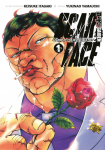Baki gaiden kizu-men - sukāfeisu -